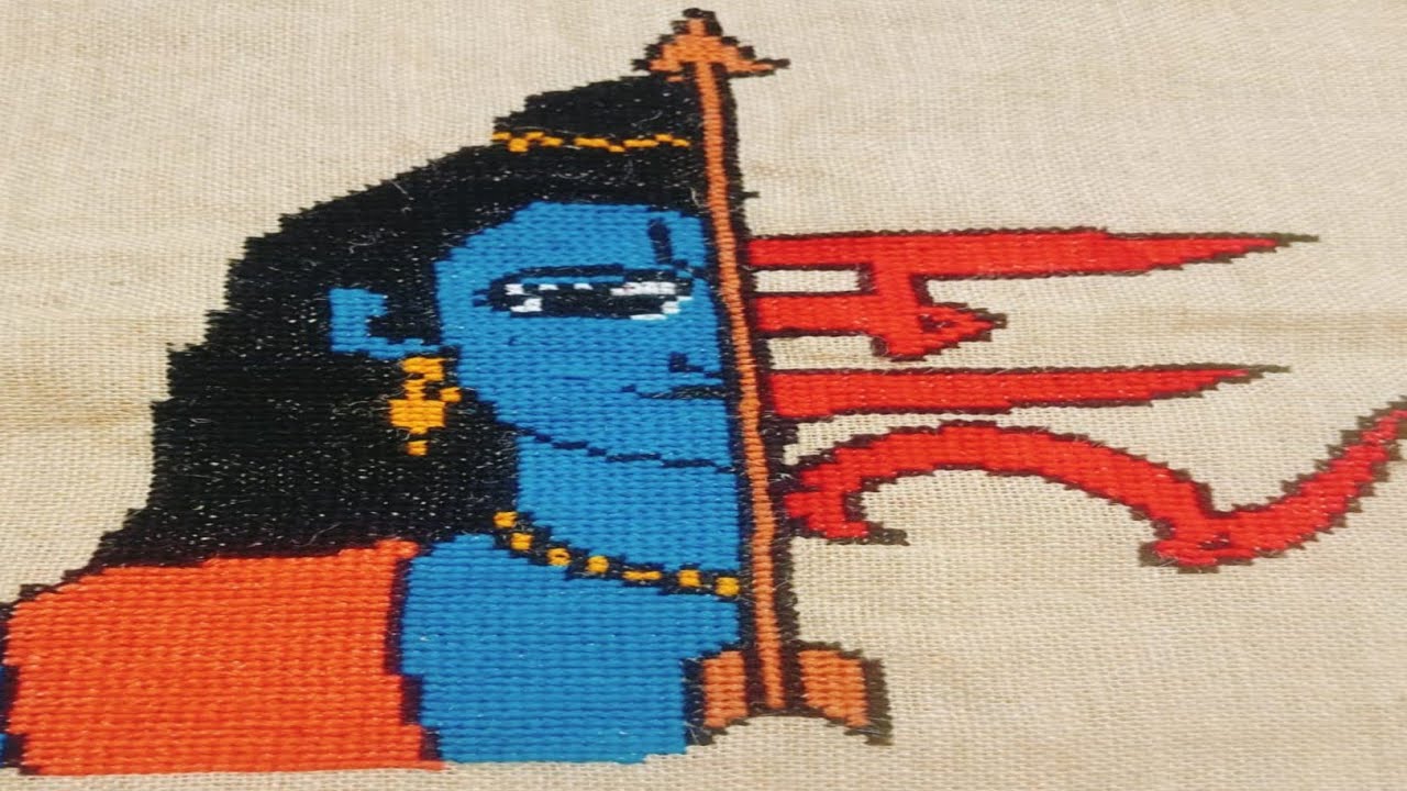 New Ason Design/রাম ডিজাইন /Ason Selai/Plastic Canvas/Cross Stitch