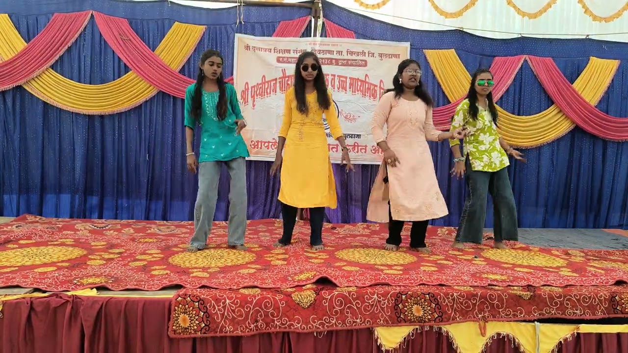 स्नेहसंमेलन 2026 श्री पृथ्वीराज चौहान विद्यालय निमकोहळा