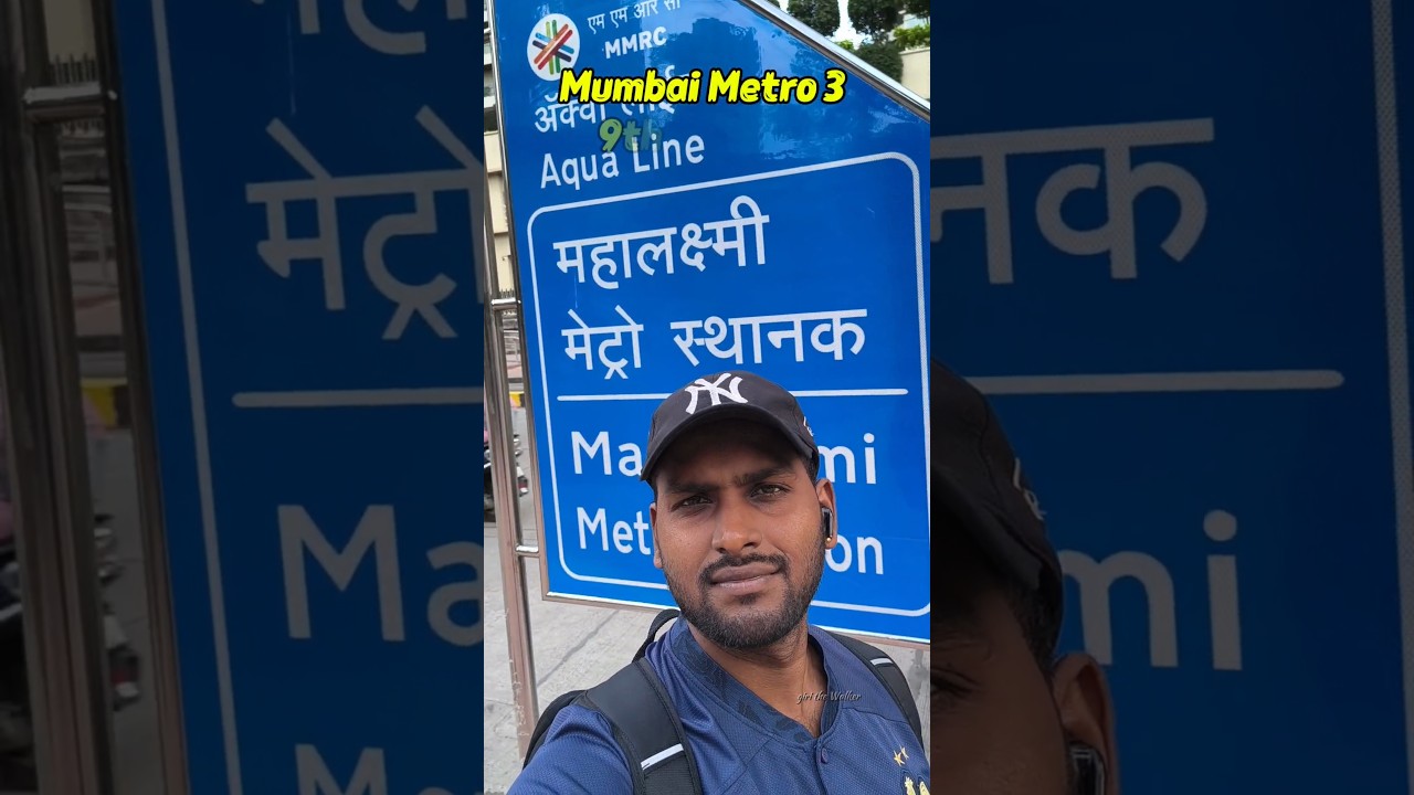 9th Station Mumbai Metro 3 | #mumbai #metro #girithewalker #mumbaimetro #mahalakshmi
