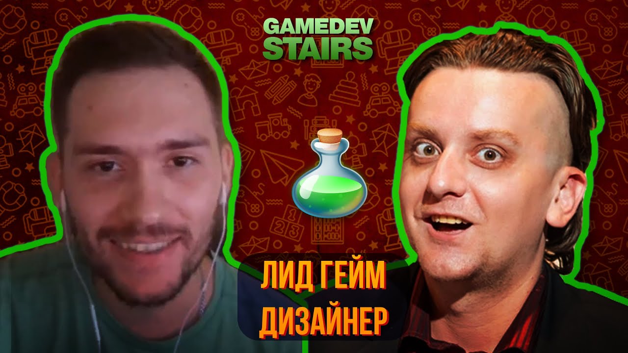 Как попасть в разработку игр: Владимир Шаталов, лид геймдизайнер