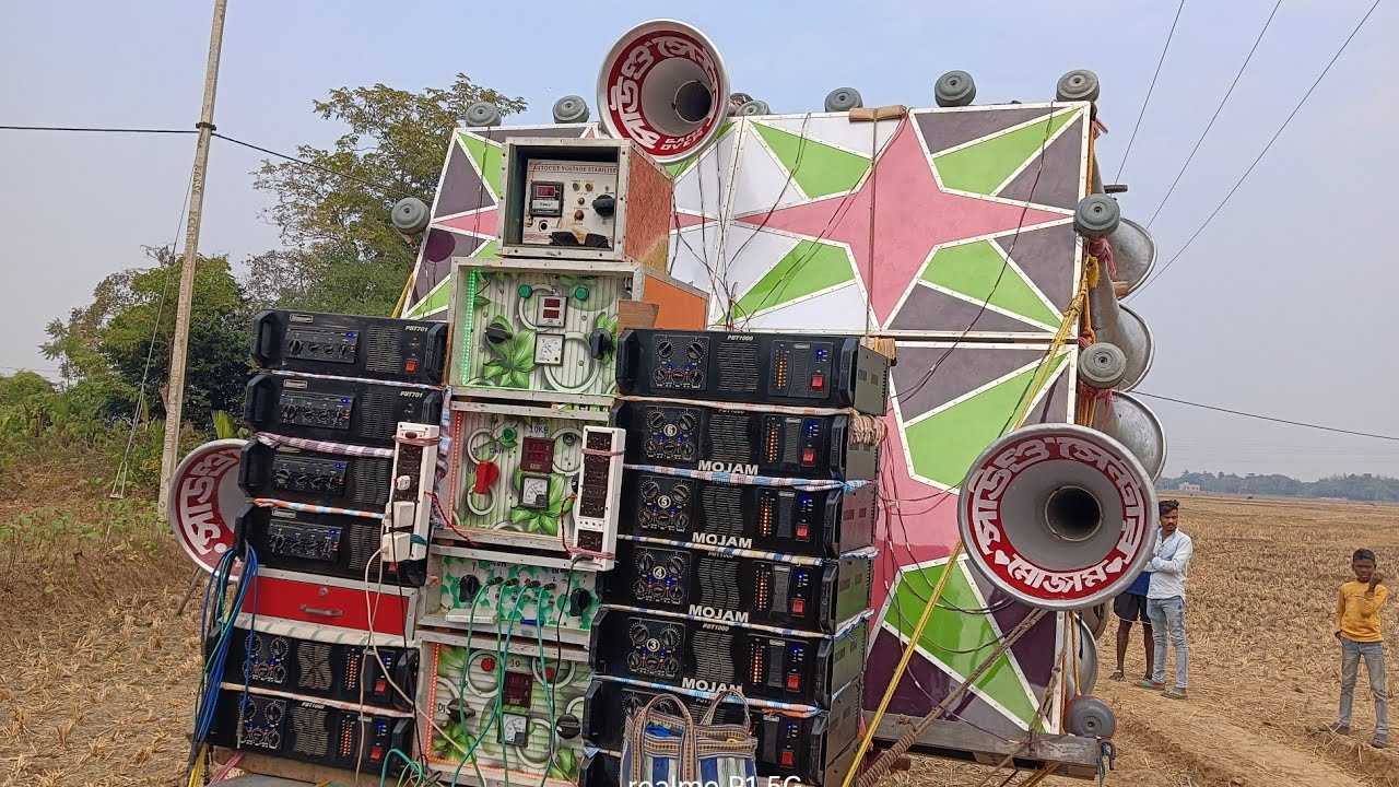 Aj Bahadur pur 👉Mojam Sound Center New Box Bajche মোজাম সাউন্ড সেন্টার নতুন বক্স