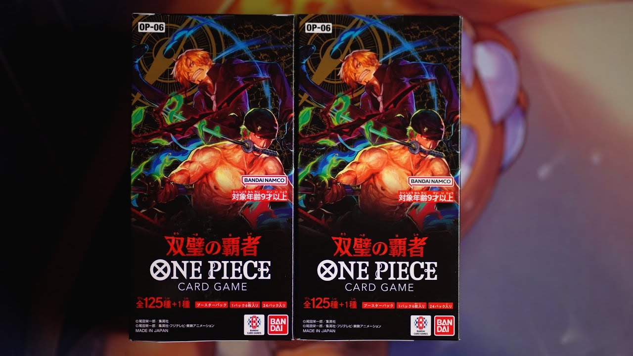 Japanese One Piece Opening - Wings of the Captain Booster Boxes