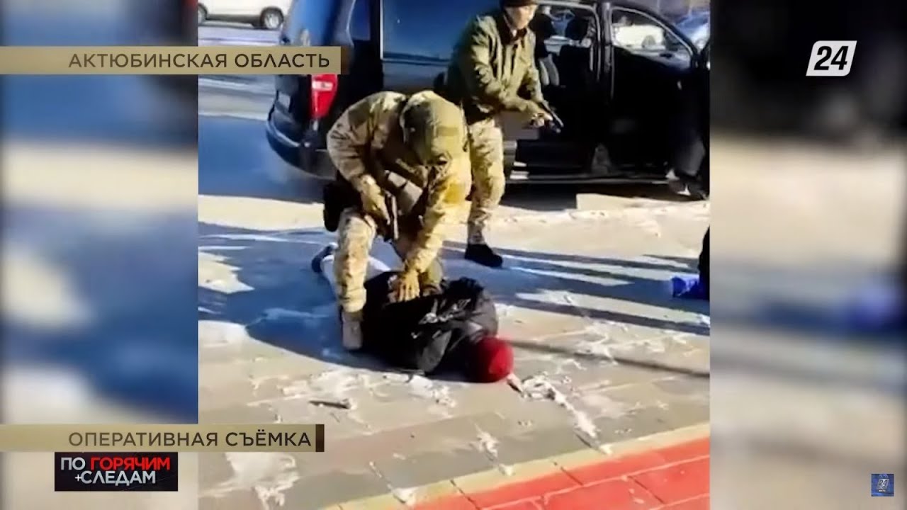 Группа вымогателей задержана в Актобе | По горячим следам