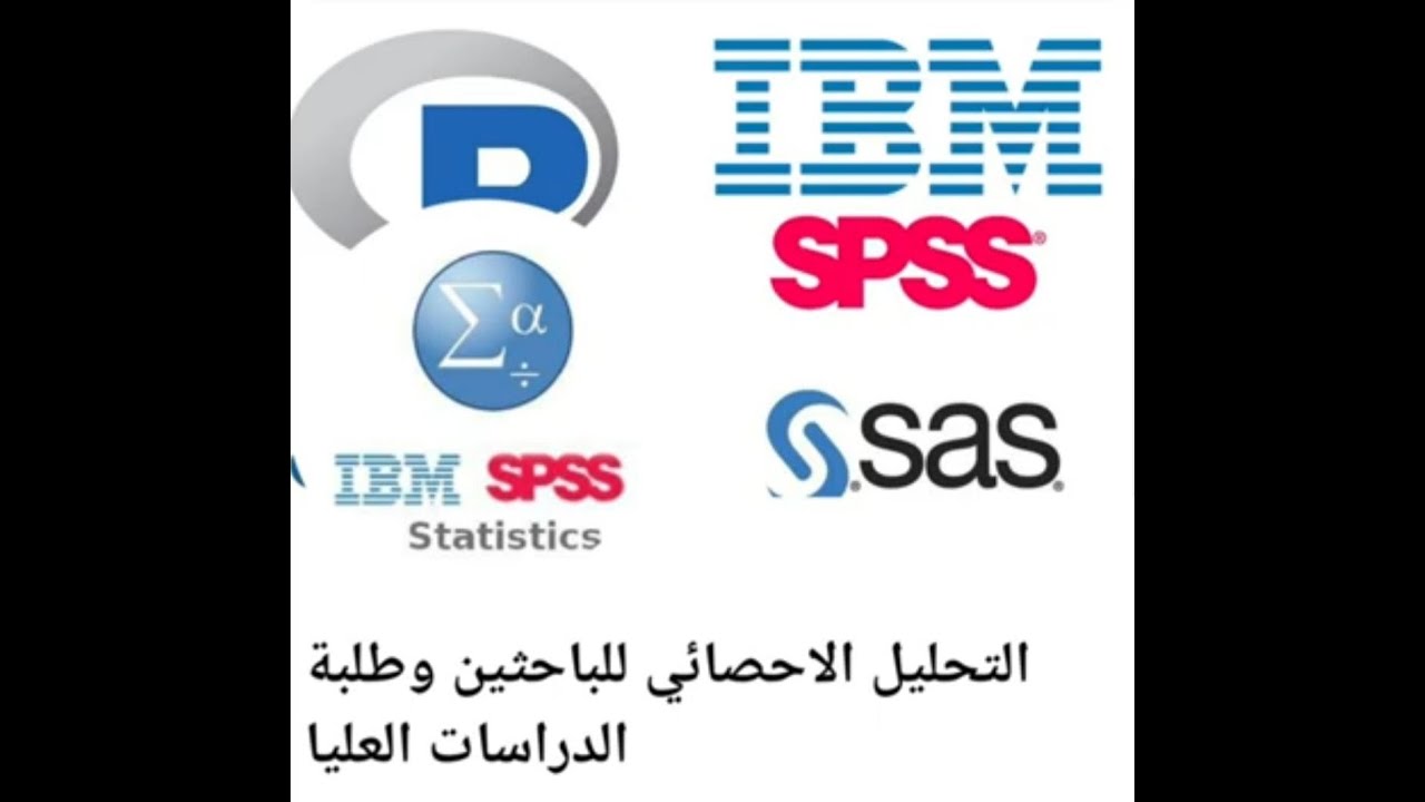 EViews13 ادخال البيانات