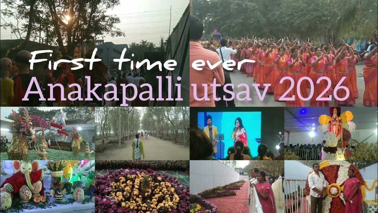 Anakapalli utsav 2026 