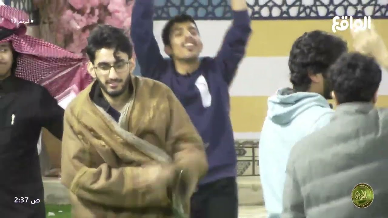 يا سلام الله سلام ما يزل | لعب الشباب #البزنس19