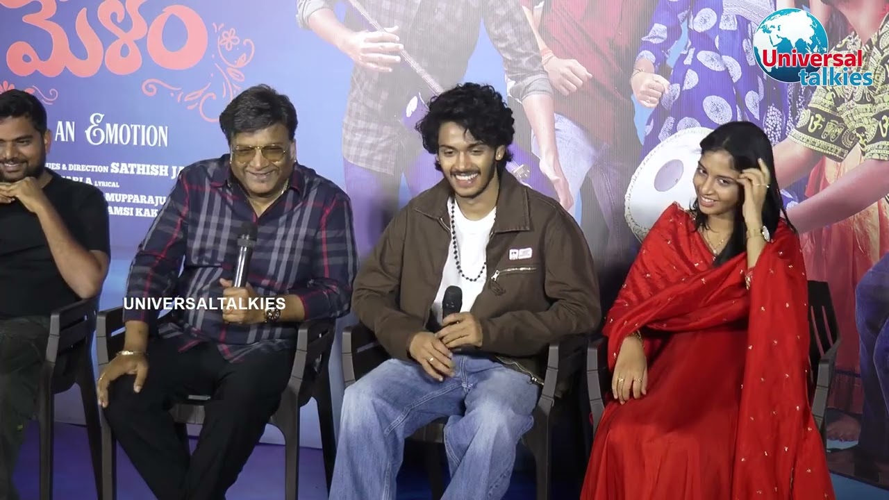 Q & A with Media at Band Melam Teaser Launch Event | Kona Venkat | #universaltalkies