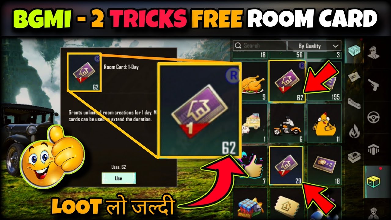 FREE ROOM CARD IN BGMI || BGMI ME FREE ROOM CARD KESE LE 😲😲