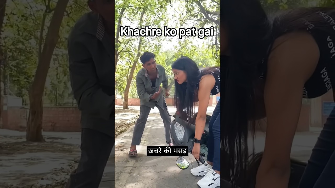 khachra ka video # khachra 