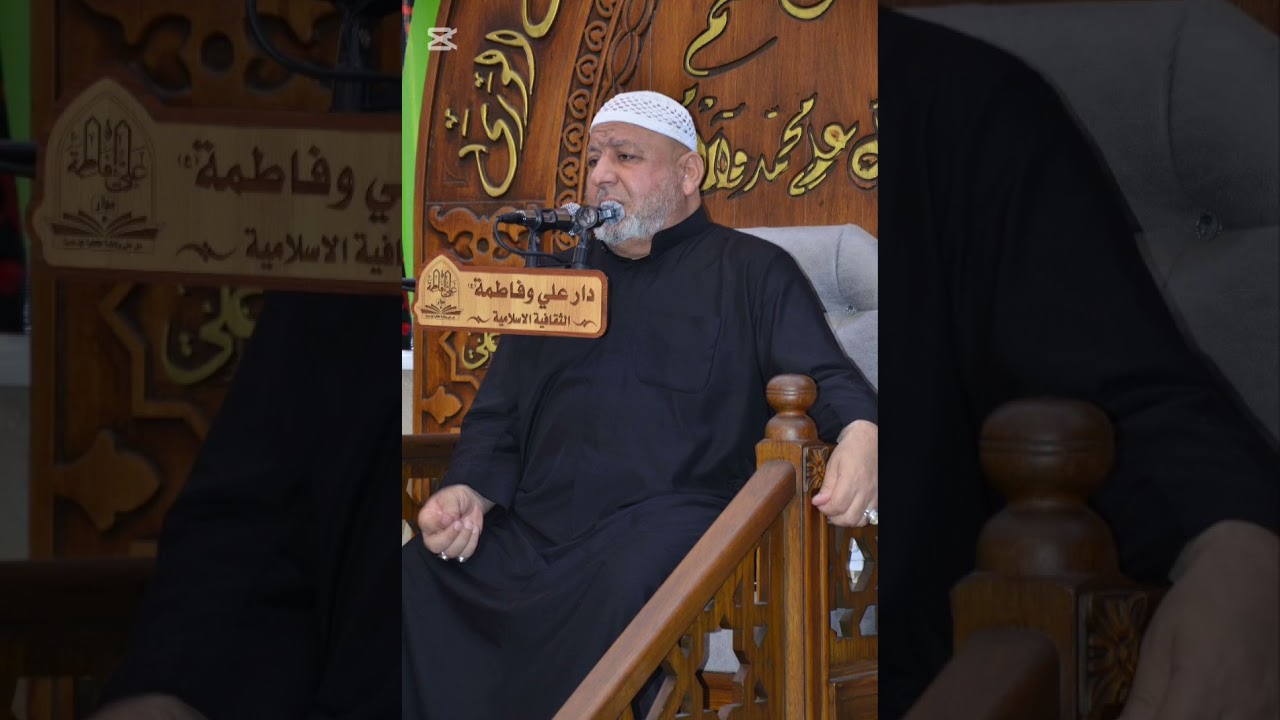 حول الارتماس بالماء هل مفطر ام لا(07711343203) 