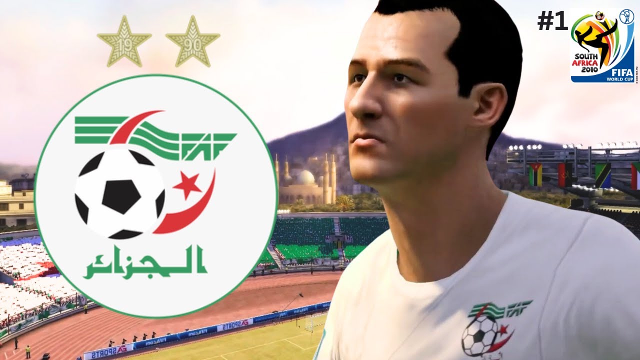 THIS MATCH WAS RIDICULOUS | ALGERIA 🇩🇿 2010 FIFA WORLD CUP QUALIFICATION #1