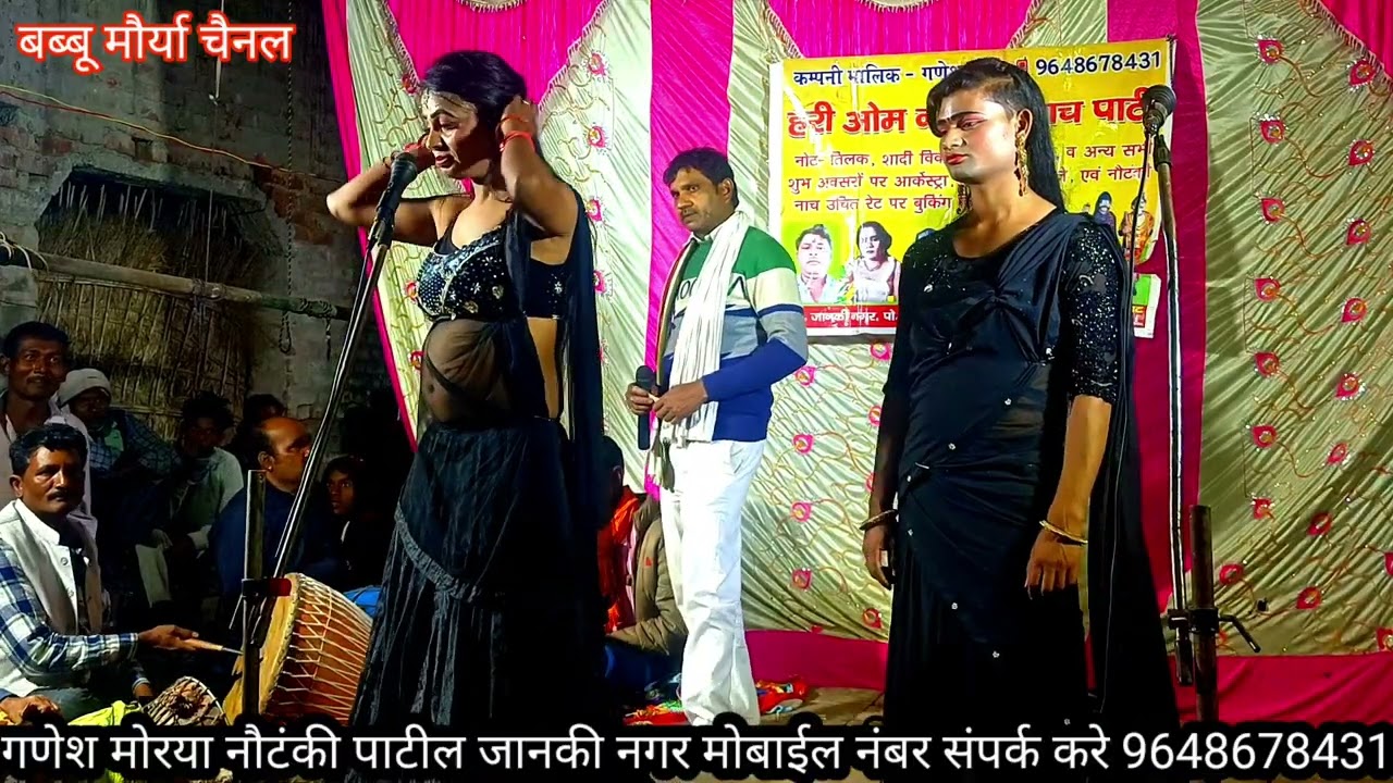 गझल सात छूटा है हमारा आपका 