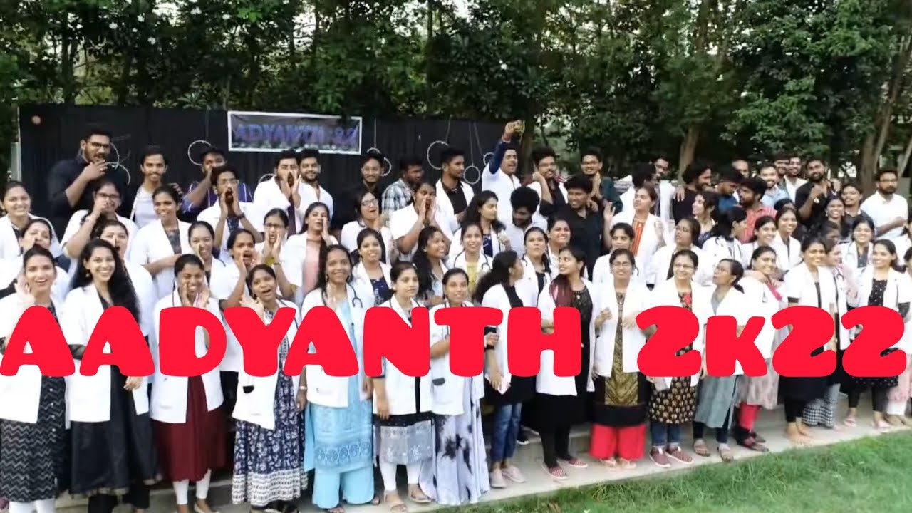 AADYANTH May 2022 MBBS 2K16 Trailer Gems Medical College|Ragolu|Batch Video|Adshoot|ft Happy days|