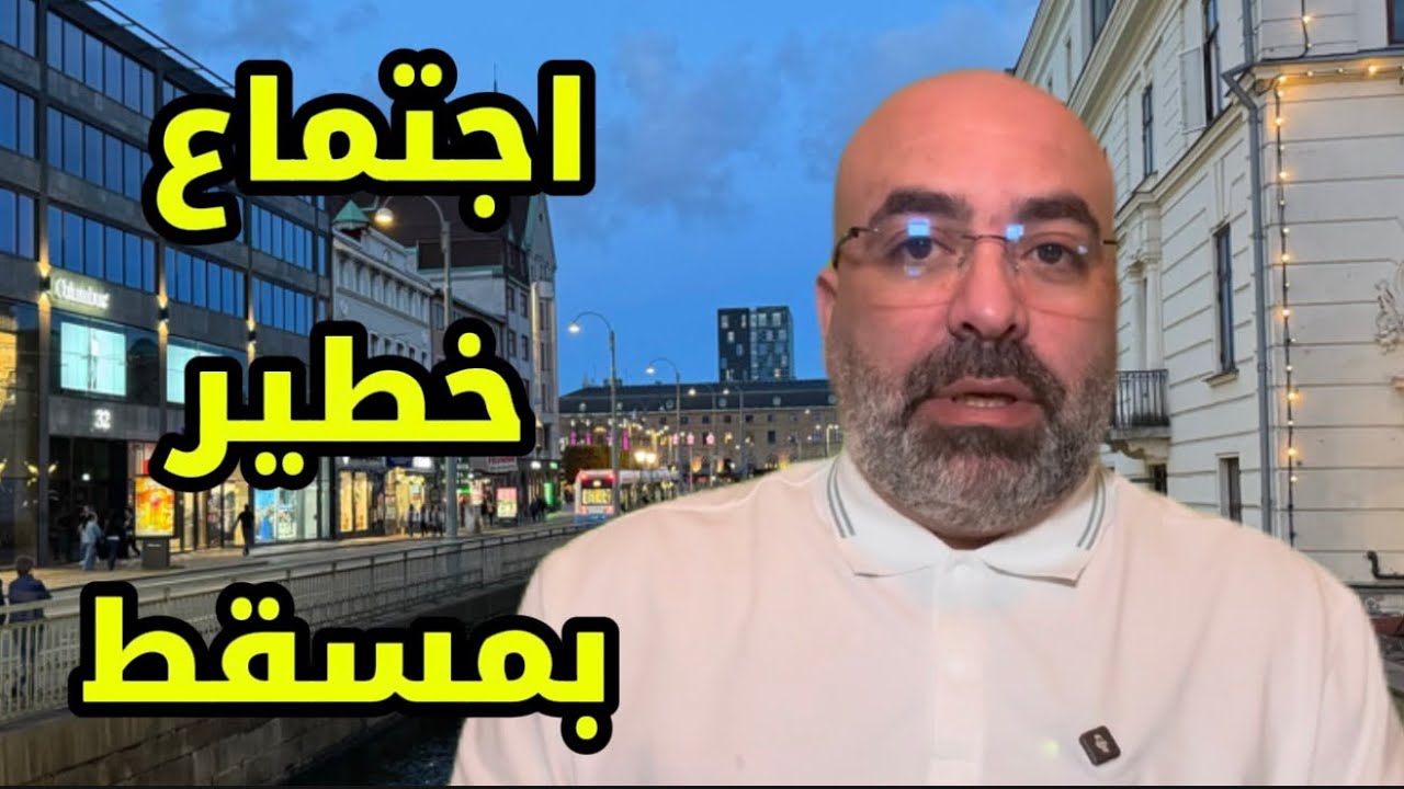 خطير | لاريجاني يحدد موعد قصف طهران لـ #السعودية ! 