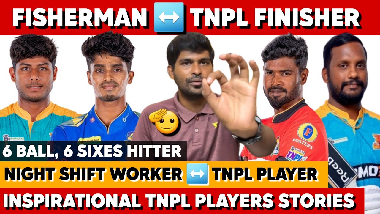 Inspirational TNPL Players Stories🫡| FISHERMAN to Finisher🔥Night Shift to TNPL Player🔥6 ball 6 Sixes