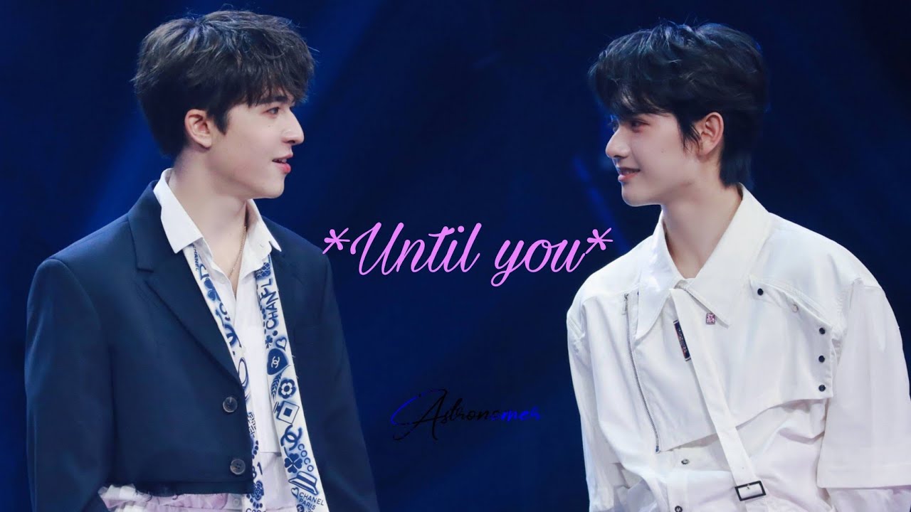 《OPV》 Patrick x Nine *Until you* #แพทนาย #patrick #นายท่านกรชิต