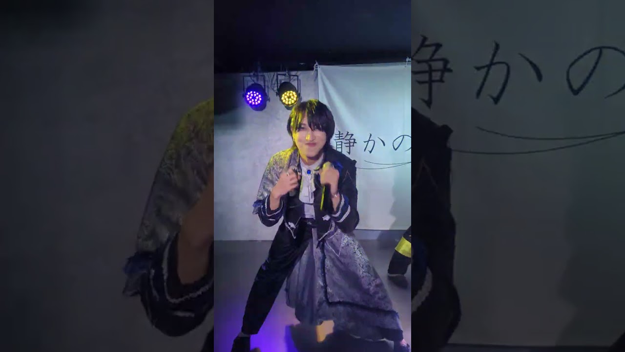 2026.1.18 GILMWA-ギルモア-単独公演『Prologue of Half Year Anniversary Live』静かの海 オオカミ男と月兎(双極スペクトラムcover)未編集版