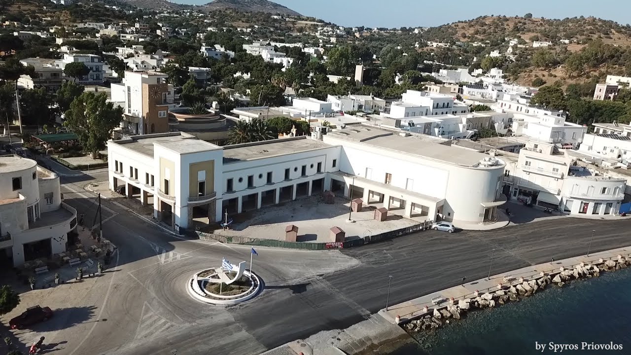 Λερος Λακκι