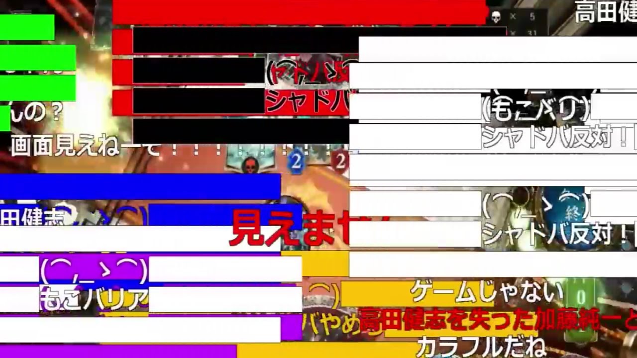 もこう　荒らしまとめ