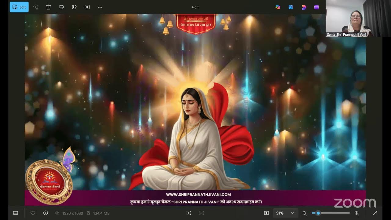 श्री प्राणनाथ जी वाणी रात्रि चितवन लाइव - 16 फरवरी, 2026