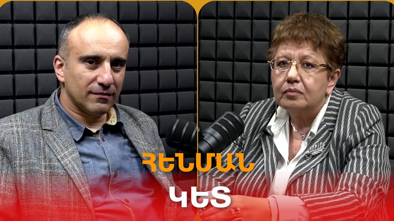 Ոչ ռուս սահմանապահներն են հավերժ, ոչ Հայաստանն է հավերժ ԵԱՏՄ-ում մնալու. Ռոբերտ Ղևոնդյան