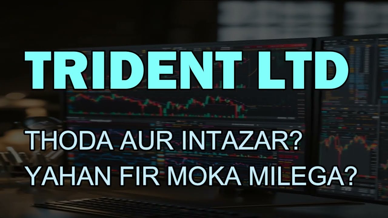 Trident share Latest News - Trident today news - Trident today target - trident hold sell #trident