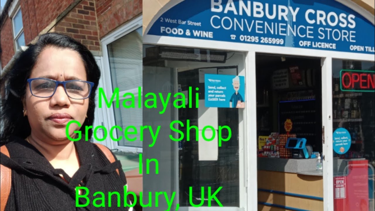 Malayali Shop In Banbury UK/Malayali Grocery Shop In UK/Banbury Malayali Shop /Fresh Vegetables UK