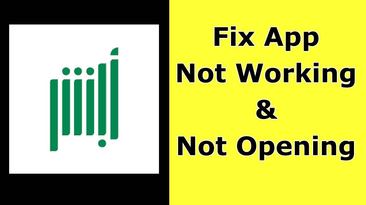 How to Fix absher app Not Opening / Not Working / Not Loading Problem on Android