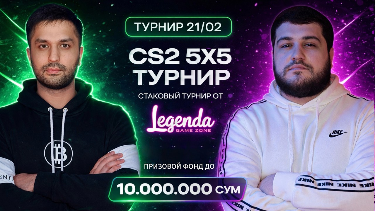 LEGENDA CUP | 22/02/2026 | PLAY-OFF