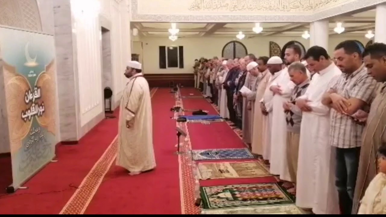 صلاة التّراويح و الشّفع و الوتر لليلة 21 رمضان 1440هـ القارئ بلال بن  محمود