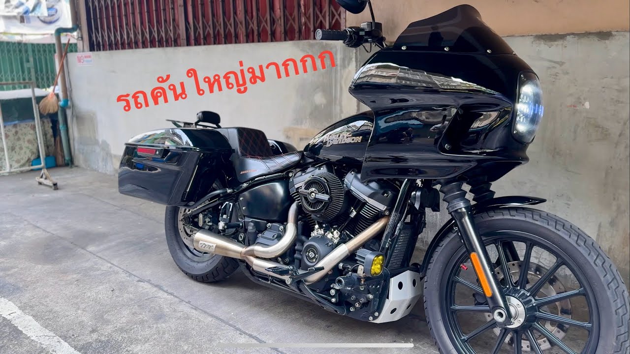 ลองขับ harley-davidson street bob ครั้งแรก 🖤❤️🥰#HarleyDavidson #streetbob#DreamiesDucatista