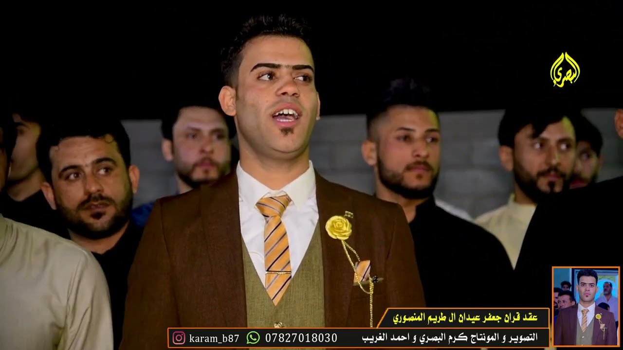 بعض المهاويل ب 10 الف يسويك نبي سمعول المهاويل شلون ينتقدون هاي الظاهره افراح جعفر عيدان المنصوري