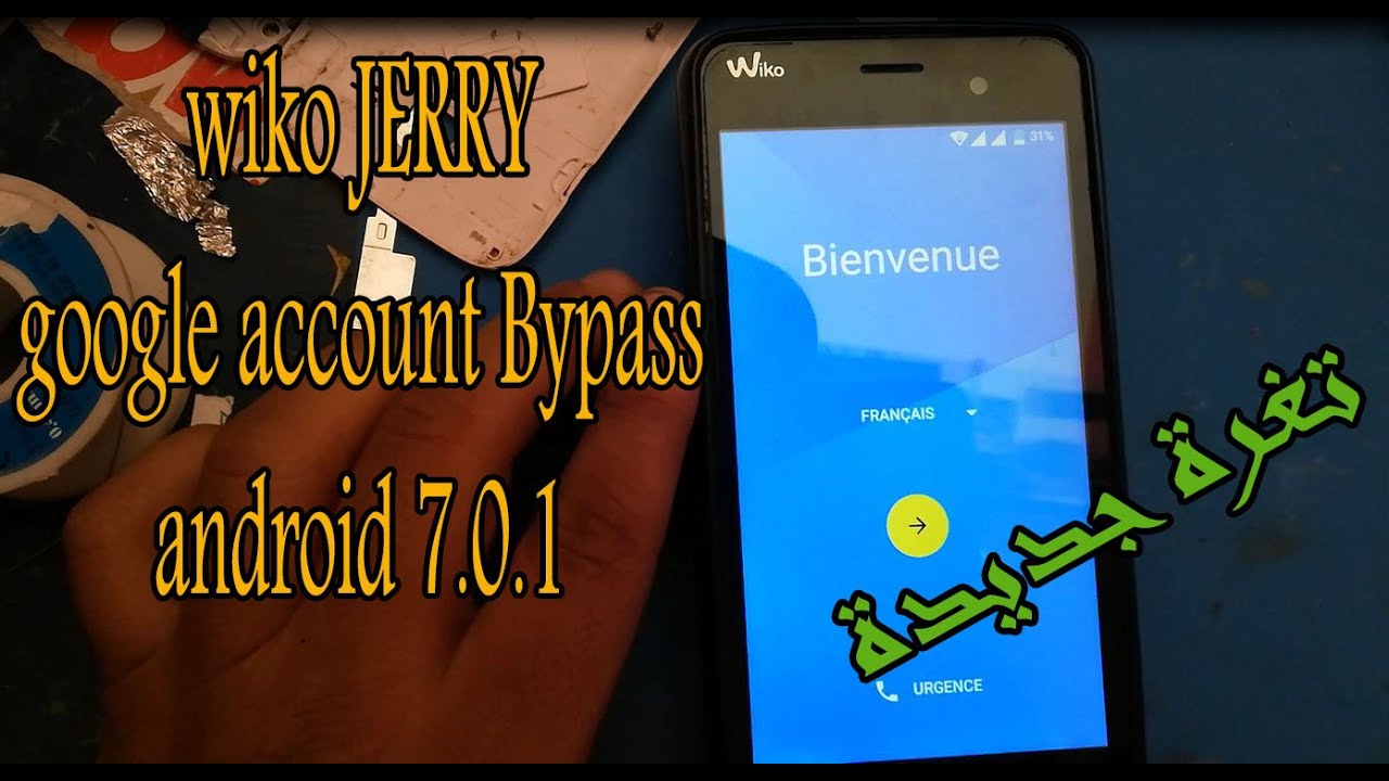 wiko JERRY/SUNNSET/LENNY google account Bypass android 7.0.1