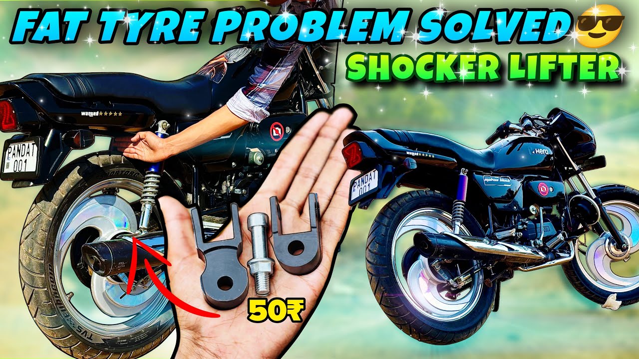 💯Splendor Modified⚜️|💎Splendor Shocker✅Hieght Increaser🔥|🤔How To Increase Back Shocker🔱 Hieght