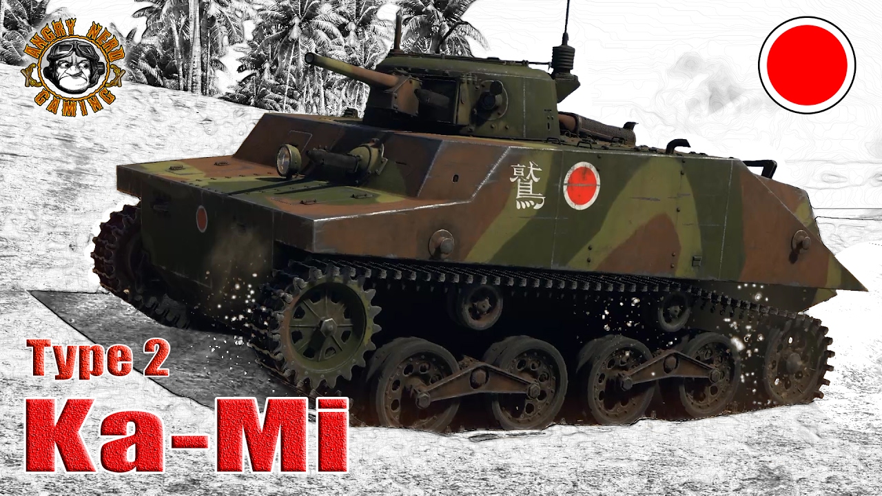 War Thunder: Type 2 &ldquo;Ka-Mi&rdquo;, Japanese, Tier-1, Light Tank