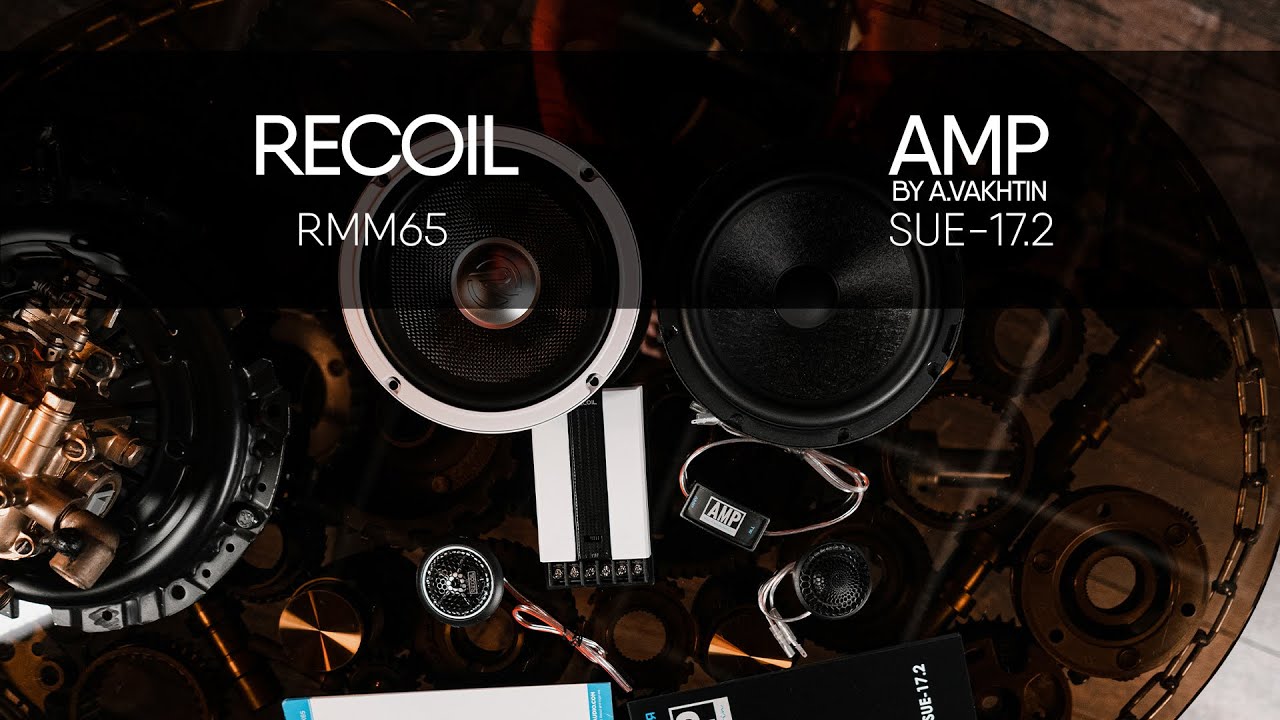 Recoil RMM65 vs AMP by A.Vakhtin SUE-17.2