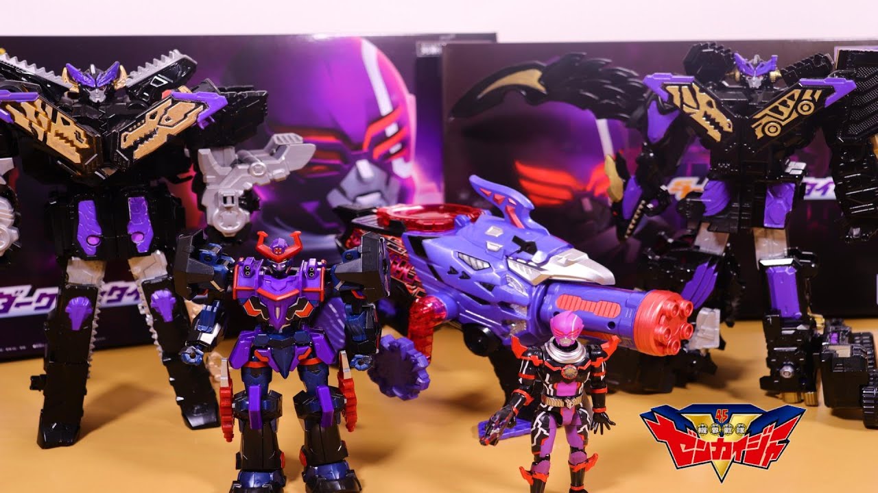 【ステイシーどうなる⁉】SG ダークセンタイギア セット  DXギアトジンガー Gear Tozinger Zenkaiger Power Rangers ドンブラザーズ 【機界戦隊ゼンカイジャー】