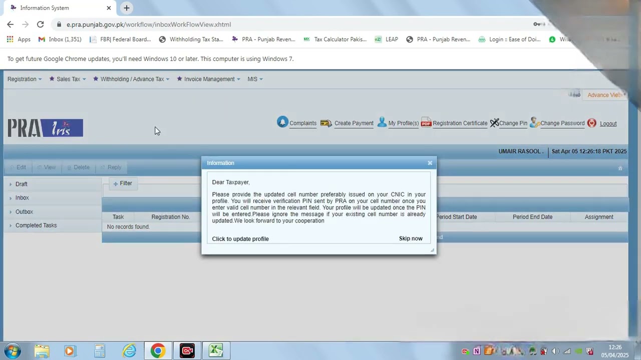 How to File Null PRA Return on IRIS