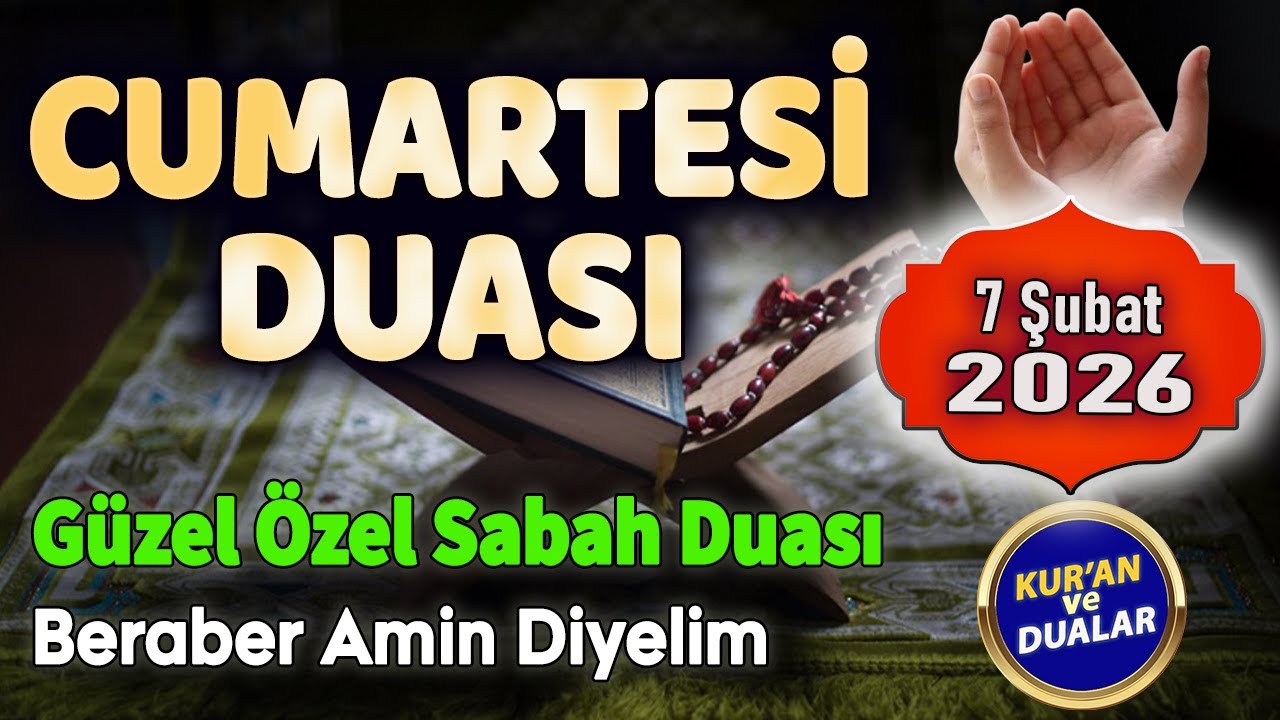 CUMARTESİ DUASINI DİNLEYELİM Dua Hazinesi