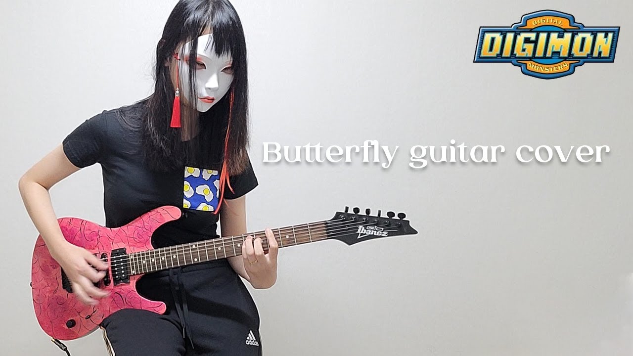 Digimon - Butterfly 和田光司 guitar cover