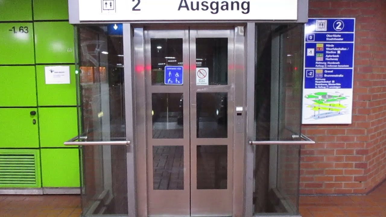 Dortmund, Stadtbahnstation Stadtgarten (1)