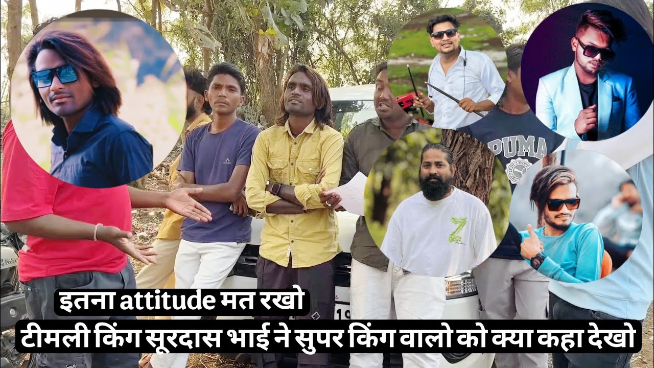 Timli King Surdaas Bhai Ne Saylu Singer Ko kya kaha Dekho  😱 Full Video Vishal Live Music Recording 