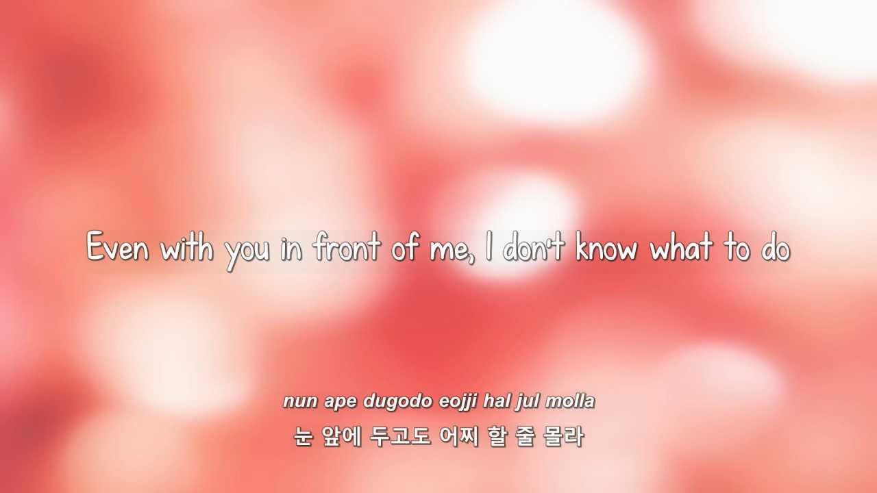 SHINee- Hello lyrics [Eng. | Rom. | Han.]