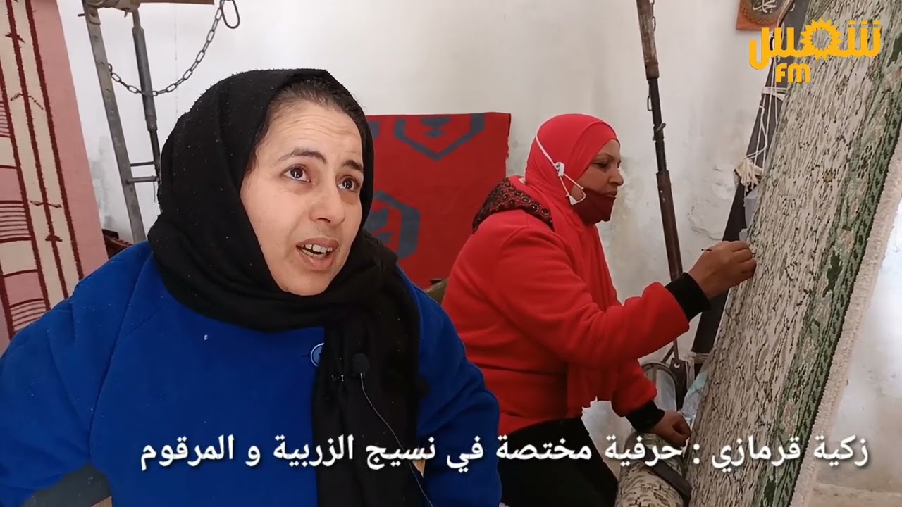القصرين :نسيج المرقوم والزربية البربرية حرفة نادرة بلمسات مبدعة تناشد الدعم وطنيا و عالميا