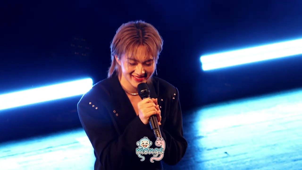 260131 NuNew I Need Your Love