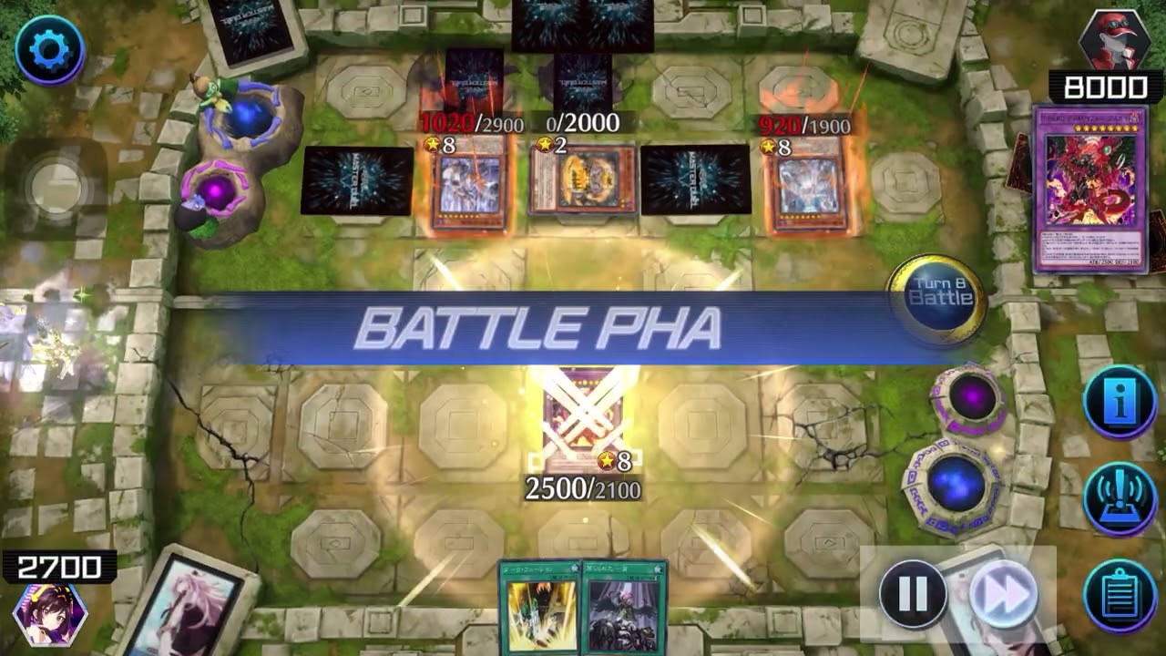 遊戯王マスターデュエル part11
