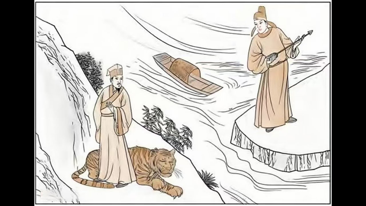 P30 离卦 天纪 易经64卦 离为火 中虚为明 【字幕修正版】 倪海厦天纪 易经 64卦 占卜 卜卦 天纪 图解易经 倪海厦
