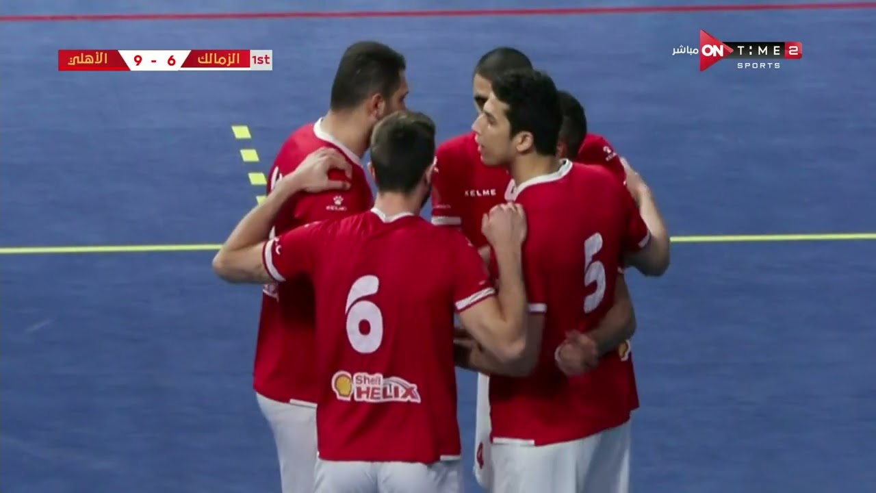 مباراة (الزمالك - الأهلي) - الدوري الممتاز للكرة الطائرة رجال
