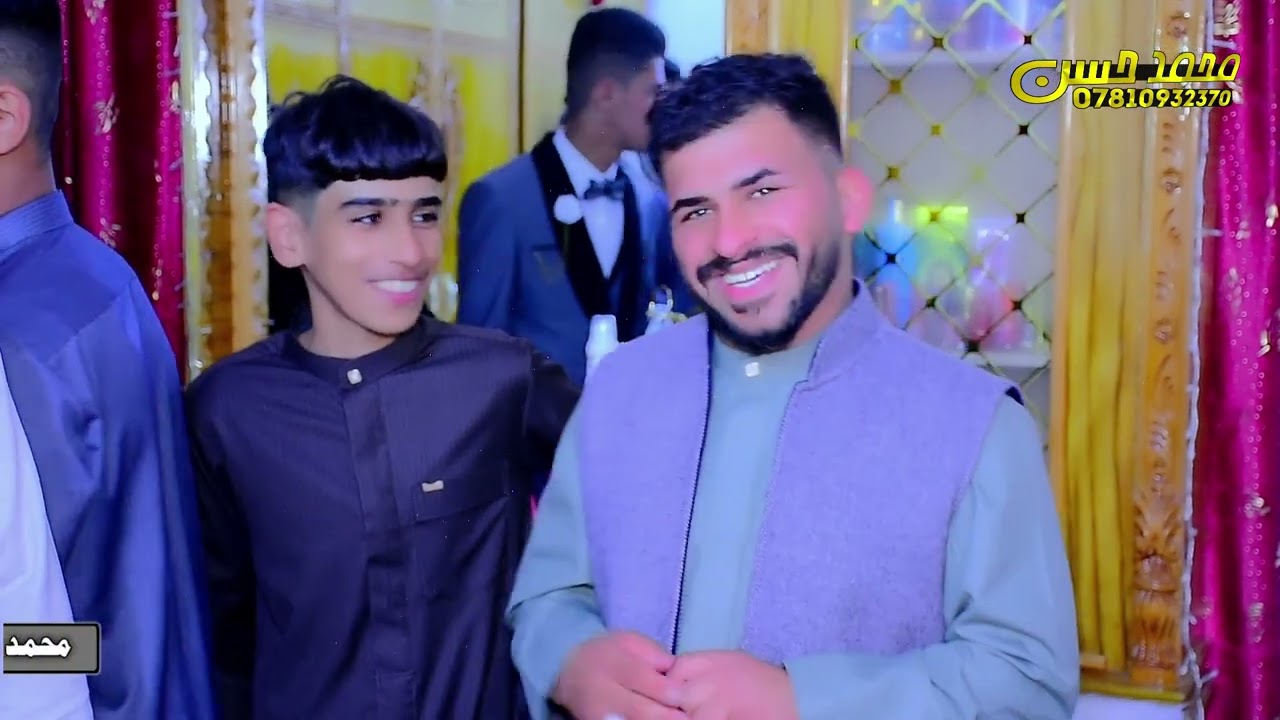 حفل زفاف الخلوق سجاد علي حنون العلياوي الف مبروك يا غالي 💖🌺♥️🌹