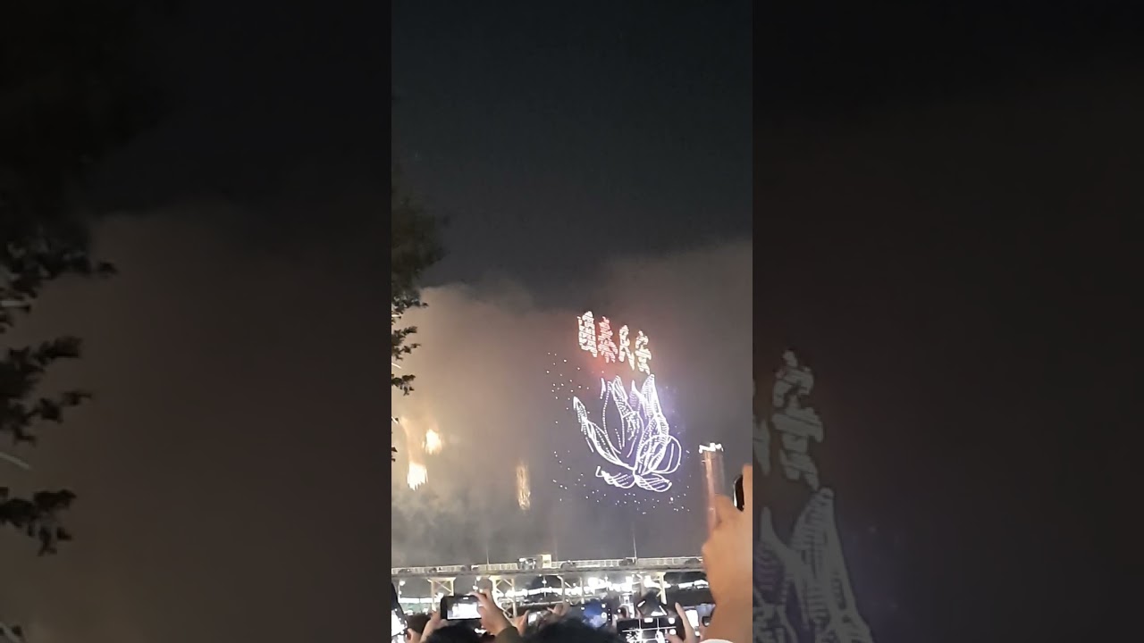 Chinese New Year Fire works #please_subscribe 